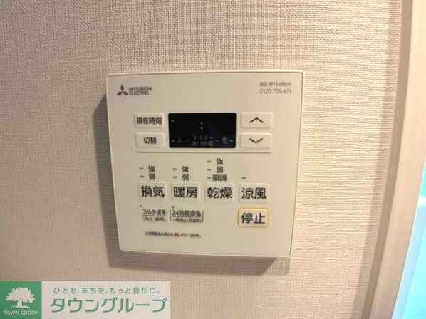 ルフォンプログレ志村坂上の物件内観写真